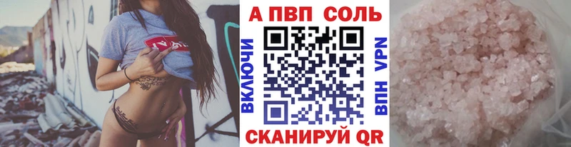 Сколько стоит Углегорск МАРИХУАНА БУТИРАТ Амфетамин Гашиш СК Меф мяу мяу