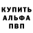 Метадон мёд MogAika