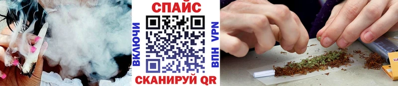 Бутират оксана цены Углегорск