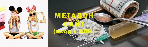 первитин Пересвет