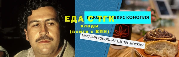 первитин Пересвет