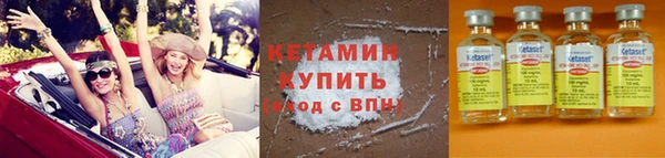 гашик Переславль-Залесский