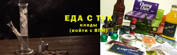 ALPHA-PVP Покров