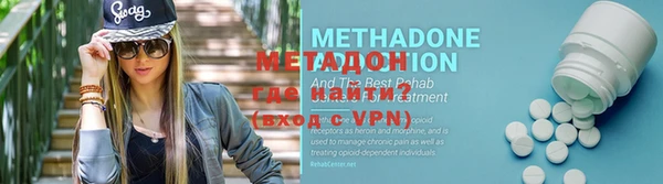 мескалин Пестово