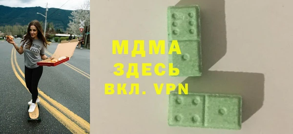 первитин Пересвет