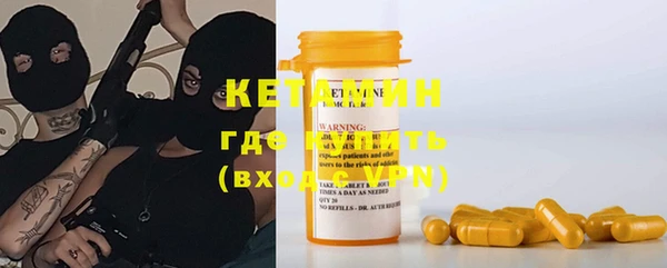 первитин Пересвет