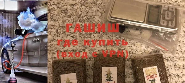 ALPHA-PVP Покров