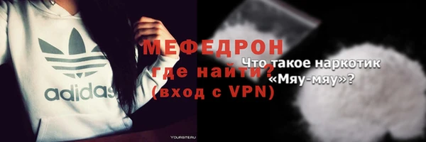 гашик Переславль-Залесский