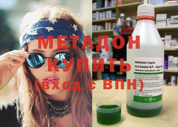 мескалин Пестово
