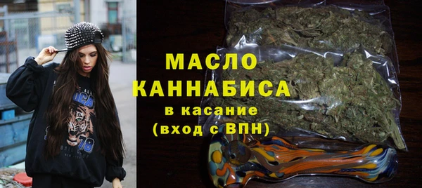 мескалин Пестово