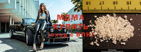 прущая мука Гатчина