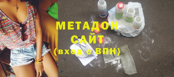 мескалин Пестово