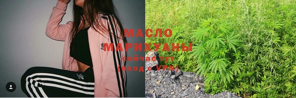 мескалин Пестово