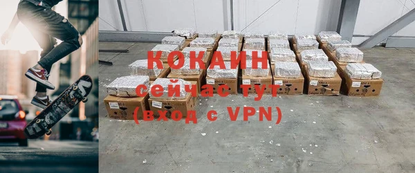 прущие крисы Грязовец