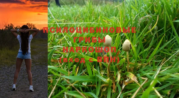 мефедрон мука Покачи