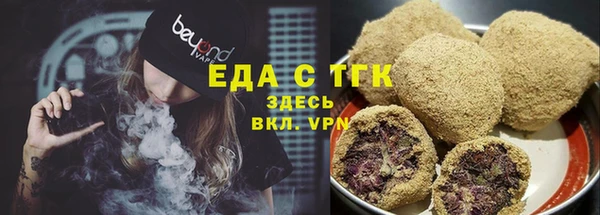 ALPHA-PVP Покров