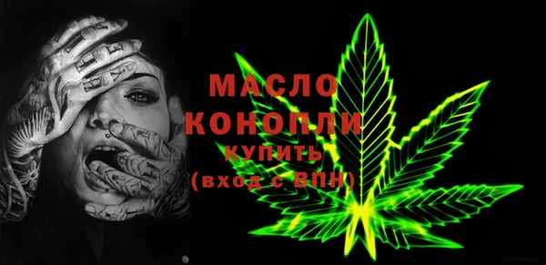 первитин Пересвет